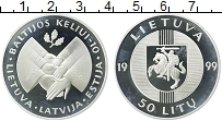Продать Монеты Литва 50 лит 1999 Серебро