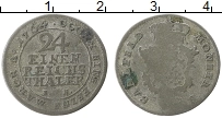 Продать Монеты Саксен-Кобург-Саалфелд 1/12 талера 1764 Серебро