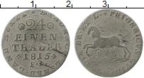 Продать Монеты Брауншвайг-Люнебург 1/24 талера 1815 Серебро