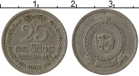 Продать Монеты Шри-Ланка 25 центов 1963 Медно-никель
