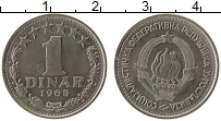Продать Монеты Югославия 1 динар 1965 Медно-никель