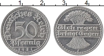 Продать Монеты Веймарская республика 50 пфеннигов 1921 Алюминий