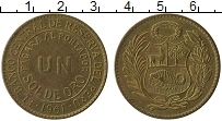 Продать Монеты Перу 1 соль 1961 Медно-никель