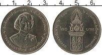 Продать Монеты Таиланд 20 бат 1995 Медно-никель
