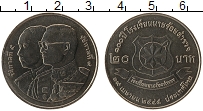 Продать Монеты Таиланд 20 бат 2002 Медно-никель