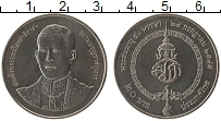 Продать Монеты Таиланд 20 бат 2002 Медно-никель