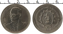 Продать Монеты Таиланд 20 бат 2002 Медно-никель