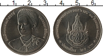 Продать Монеты Таиланд 20 бат 2004 Медно-никель