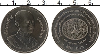 Продать Монеты Таиланд 20 бат 2004 Медно-никель