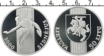 Продать Монеты Литва 50 лит 2000 Серебро