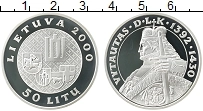 Продать Монеты Литва 50 лит 2000 Серебро