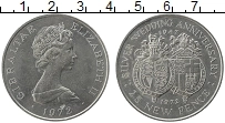 Продать Монеты Гибралтар 25 пенсов 1972 Медно-никель