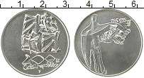 Продать Монеты Чехия 200 крон 1995 Серебро