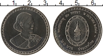 Продать Монеты Таиланд 20 бат 2005 Медно-никель