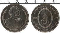 Продать Монеты Таиланд 20 бат 2007 Медно-никель