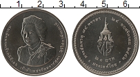 Продать Монеты Таиланд 20 бат 2009 Медно-никель