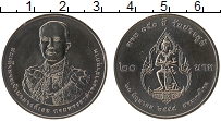Продать Монеты Таиланд 20 бат 2012 Медно-никель
