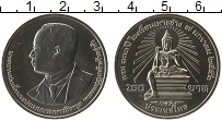 Продать Монеты Таиланд 20 бат 2013 Медно-никель