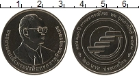 Продать Монеты Таиланд 20 бат 2016 Медно-никель