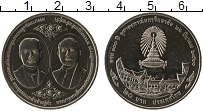 Продать Монеты Таиланд 20 бат 2017 Медно-никель