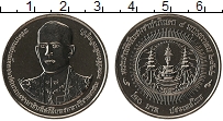 Продать Монеты Таиланд 20 бат 2019 Медно-никель