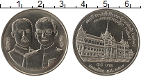 Продать Монеты Таиланд 10 бат 1994 Медно-никель