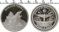 Продать Монеты Маршалловы острова 50 долларов 1995 Серебро
