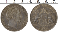 Продать Монеты Бавария 2 гульдена 1846 Серебро
