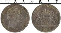 Продать Монеты Бавария 2 гульдена 1846 Серебро