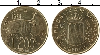 Продать Монеты Сан-Марино 200 лир 1981 Латунь