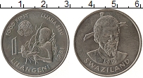 Продать Монеты Свазиленд 1 лилангени 1981 Медно-никель