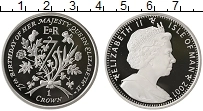 Продать Монеты Остров Мэн 1 крона 2001 Серебро