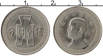 Продать Монеты Китай 5 центов 1940 Медно-никель
