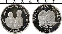 Продать Монеты Папуа-Новая Гвинея 5 кин 1997 Серебро