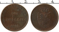 Продать Монеты Дания 4 скиллинга 1849 Медь