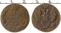 Продать Монеты 1825 – 1855 Николай I 1 копейка 1830 Медь