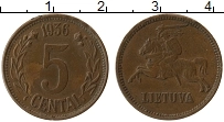Продать Монеты Литва 5 центов 1936 Бронза