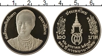 Продать Монеты Таиланд 20 бат 1996 Медно-никель
