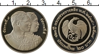 Продать Монеты Таиланд 20 бат 1994 Медно-никель