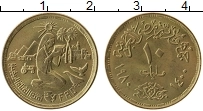 Продать Монеты Египет 10 миллим 1980 Латунь