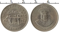 Продать Монеты Тонга 10 сенити 1975 Медно-никель