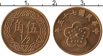 Продать Монеты Тайвань 1/2 юаня 2003 Бронза