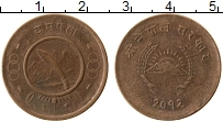 Продать Монеты Непал 10 пайс 1955 Бронза