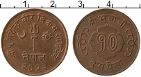 Продать Монеты Непал 10 пайс 1966 Медь