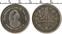 Продать Монеты Непал 25 рупий 2001 Медно-никель