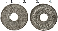 Продать Монеты Таиланд 20 сатанг 0 Цинк