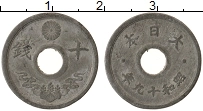 Продать Монеты Япония 5 сен 1944 Цинк