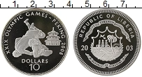 Продать Монеты Либерия 10 долларов 2003 Серебро