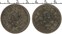 Продать Монеты Тибет 10 сранг 0 