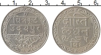 Продать Монеты Индия 1 рупия 1931 Серебро